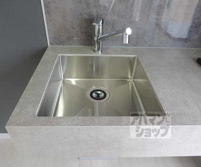 【二条プラザ】間取