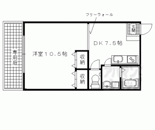 【ディ・リモーネ】