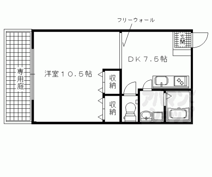 【ディ・リモーネ】間取