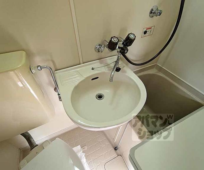 【土肥マンション】