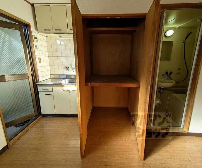 【土肥マンション】