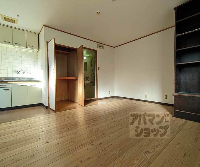 【土肥マンション】