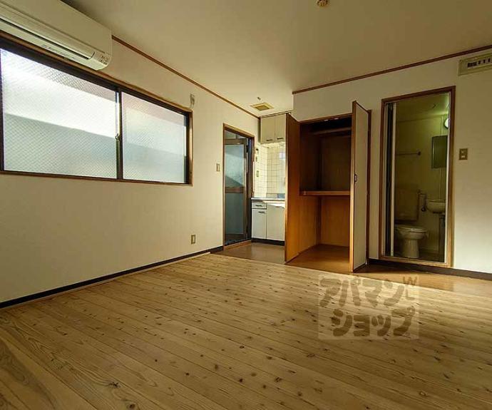 【土肥マンション】