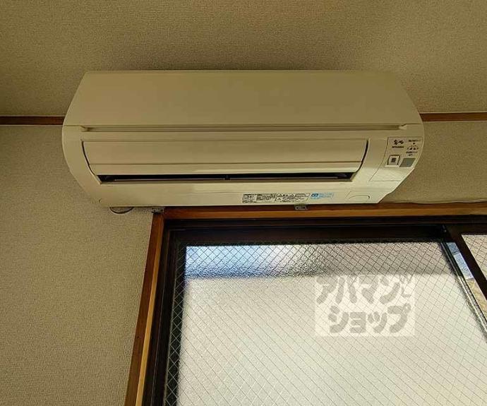 【土肥マンション】