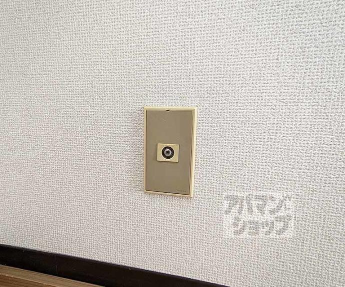 【土肥マンション】