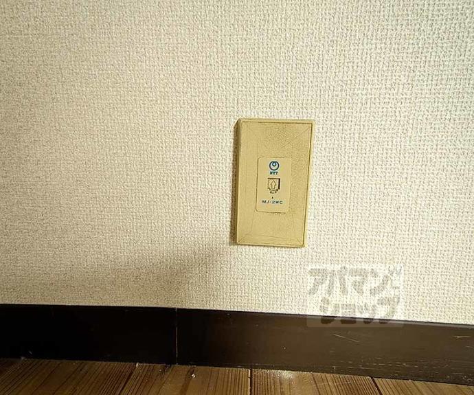 【土肥マンション】