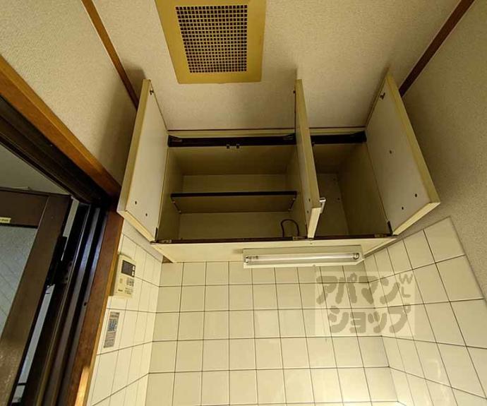 【土肥マンション】