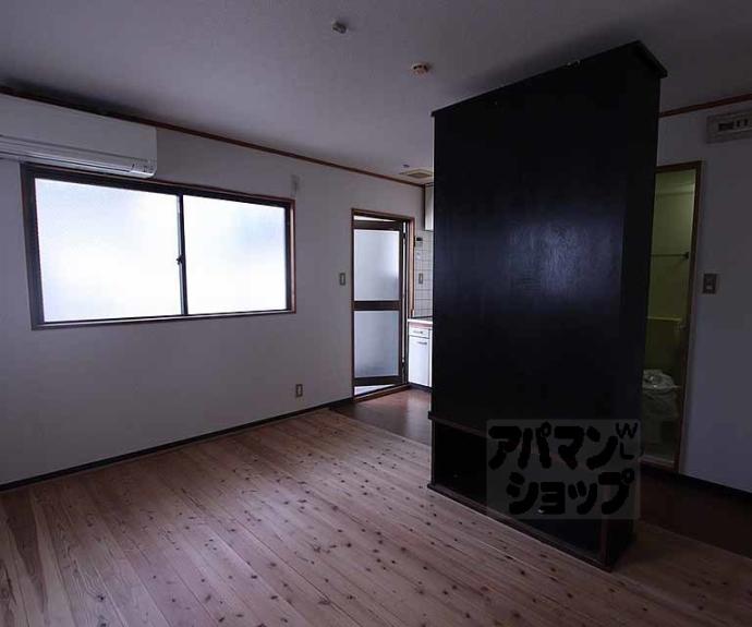【土肥マンション】間取