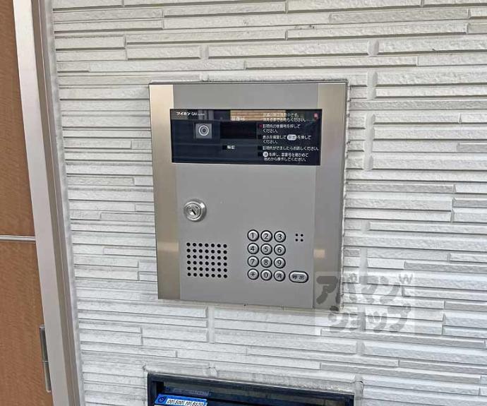 【シャルマン　フレール】間取