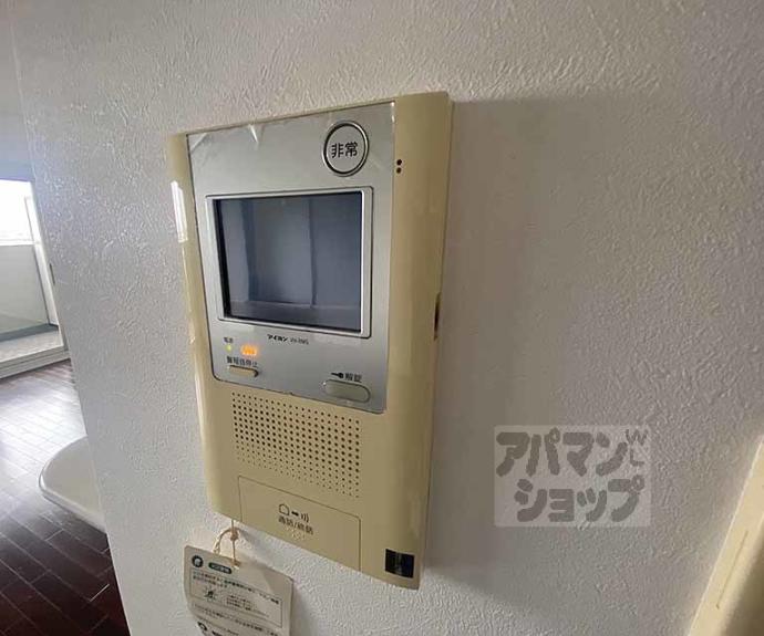 【エスリード太秦三条天神川】間取