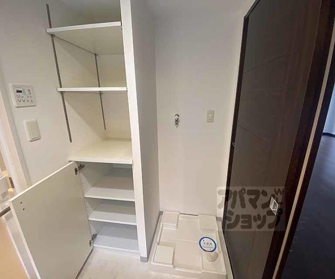 【エスリード太秦三条天神川】間取