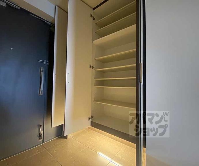 【エスリード太秦三条天神川】間取