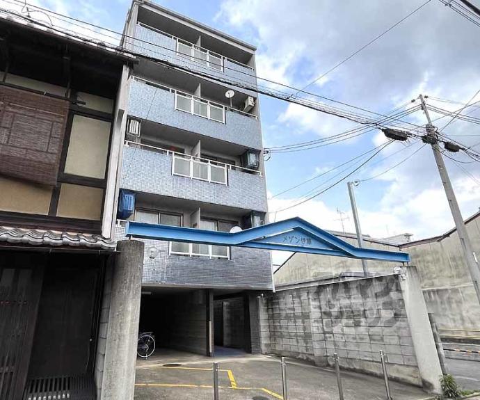 【メゾン伊藤】間取