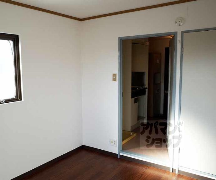 【メゾン伊藤】間取