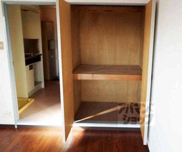 【メゾン伊藤】間取