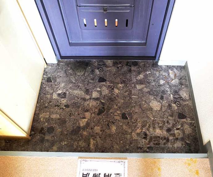 【メゾン伊藤】間取