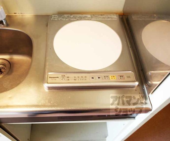 【メゾン伊藤】間取