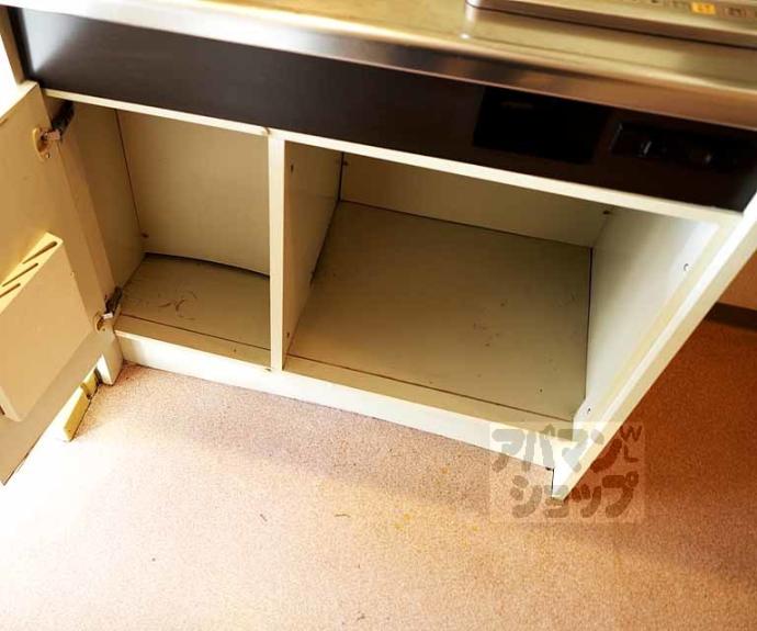 【メゾン伊藤】間取