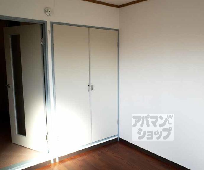 【メゾン伊藤】間取