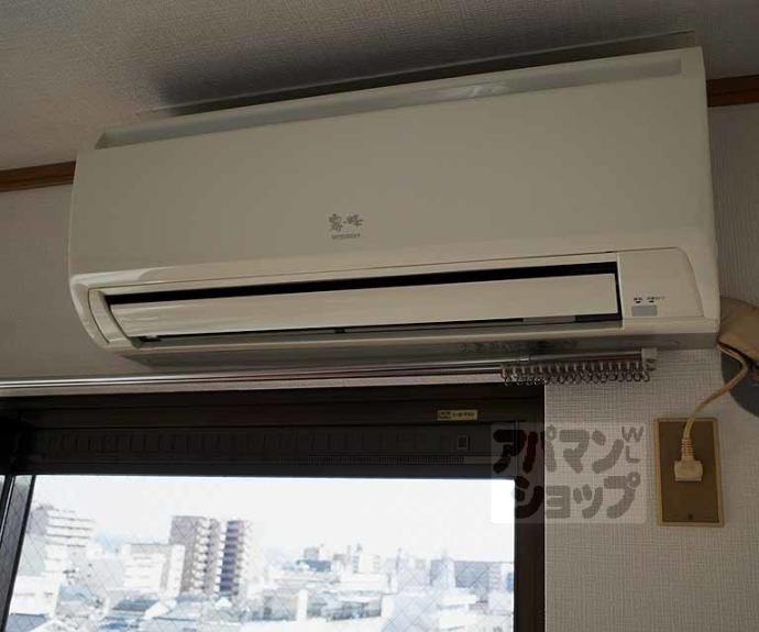 【メゾン伊藤】間取