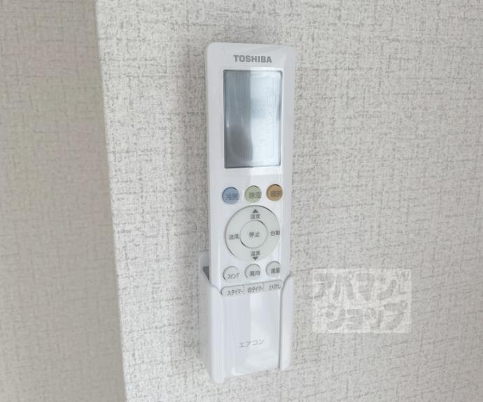 【メゾン伊藤】間取