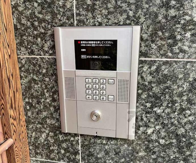 【EXCEED桂】間取