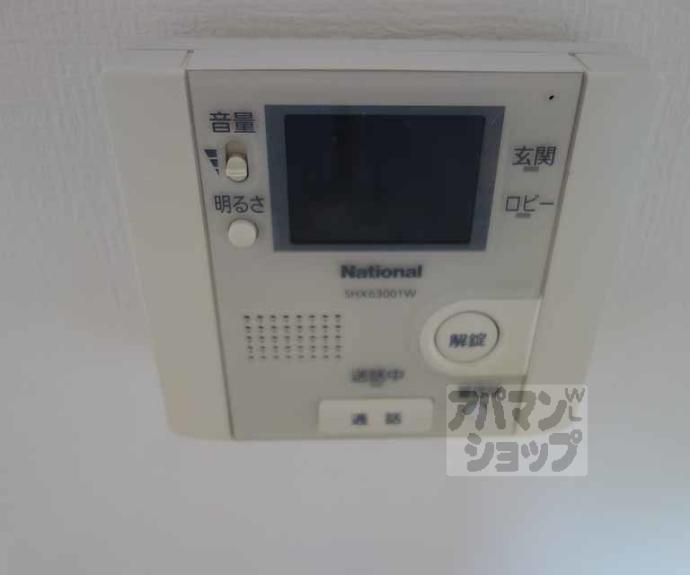 【ＥＸＣＥＥＤ桂】間取