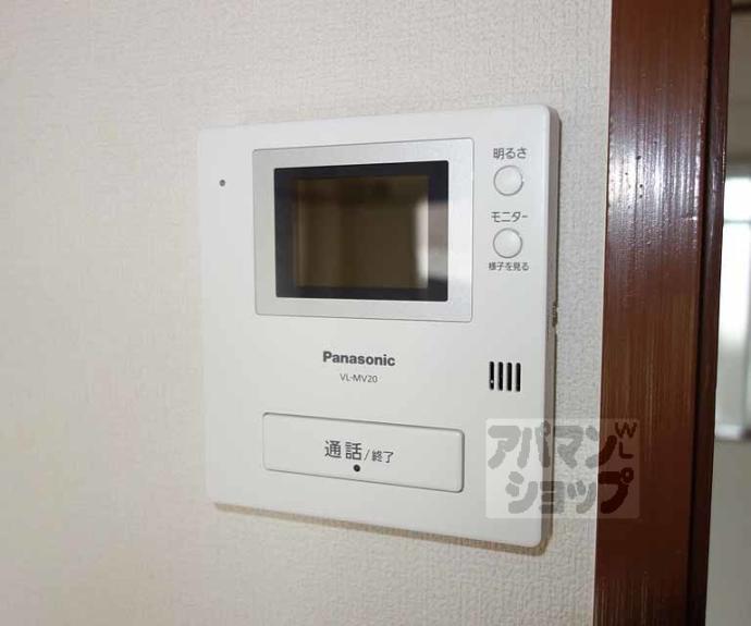 【アクエルド長岡京】間取
