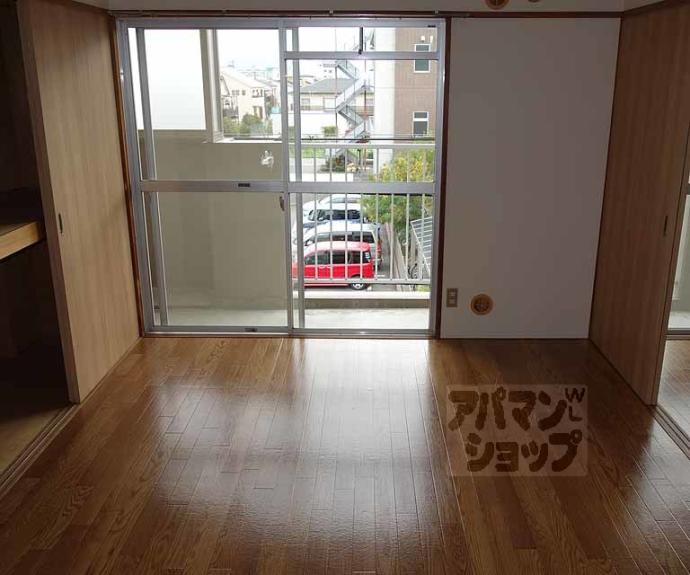 【アクエルド長岡京】間取
