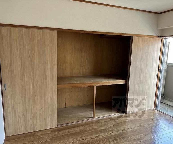 【アクエルド長岡京】間取