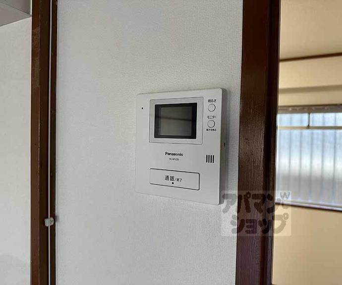 【アクエルド長岡京】間取