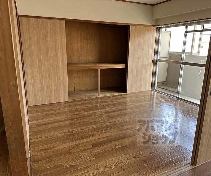 【アクエルド長岡京】間取