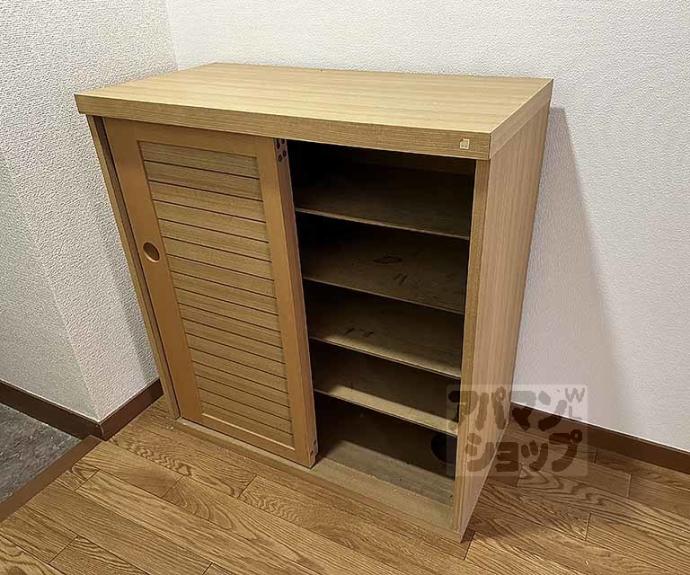 【アクエルド長岡京】間取