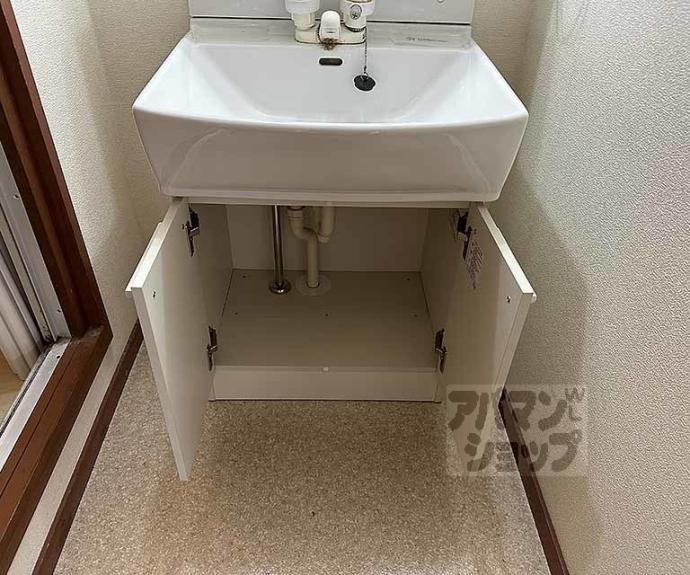 【アクエルド長岡京】間取