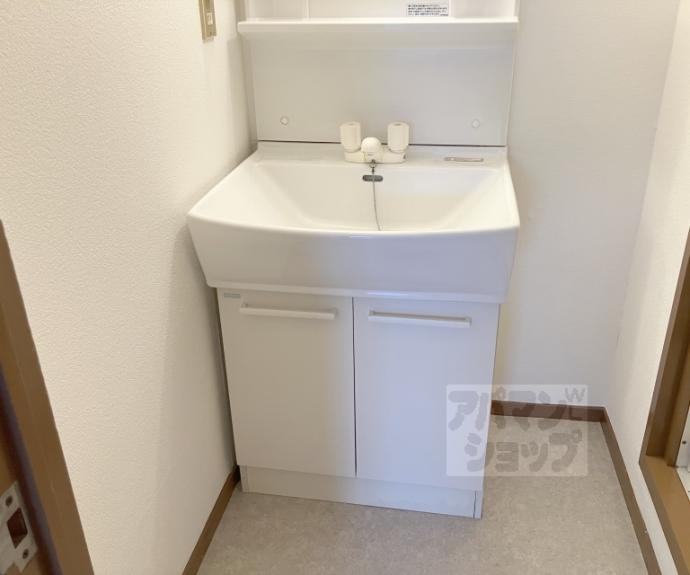 【アクエルド長岡京】間取