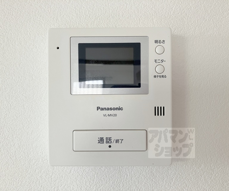 【アクエルド長岡京】間取