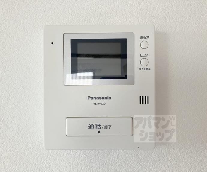 【アクエルド長岡京】間取