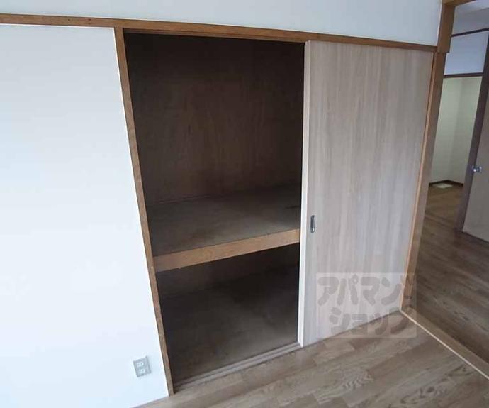 【アクエルド長岡京】間取