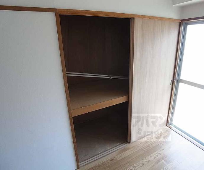 【アクエルド長岡京】間取