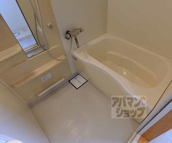 【リーブル一ノ井】間取