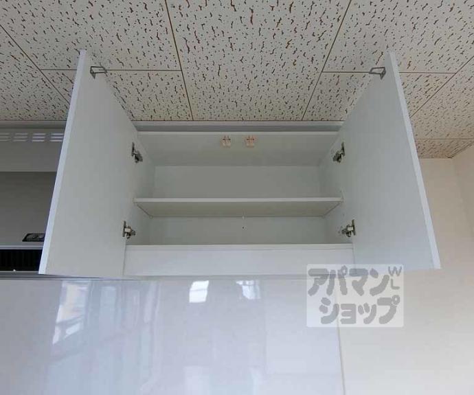 【リーブル一ノ井】間取