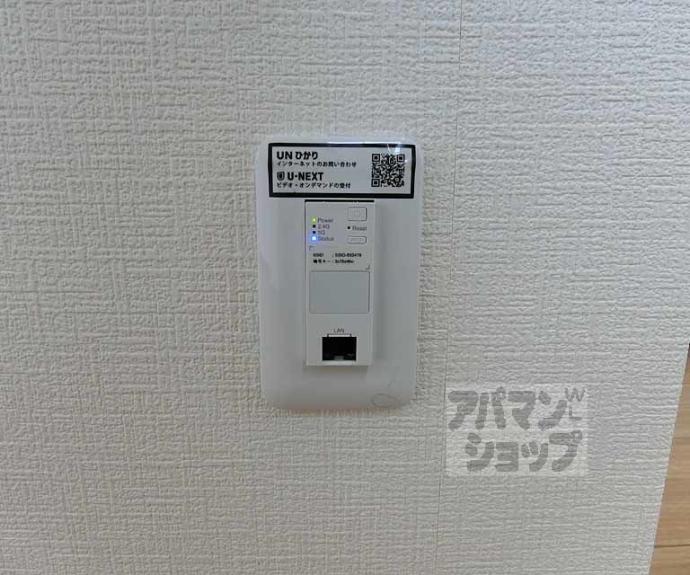 【リーブル一ノ井】間取