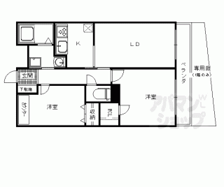 【シャーメゾン嵯峨】