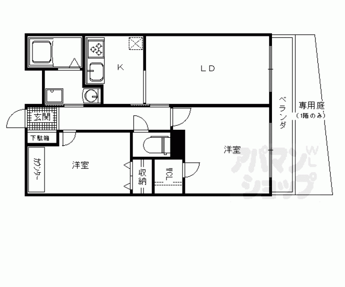 【シャーメゾン嵯峨】間取