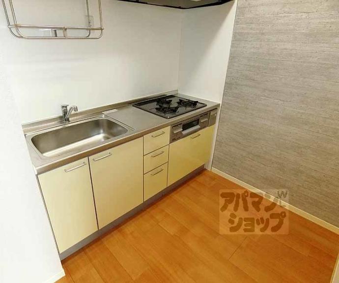 【シャーメゾン嵯峨】間取