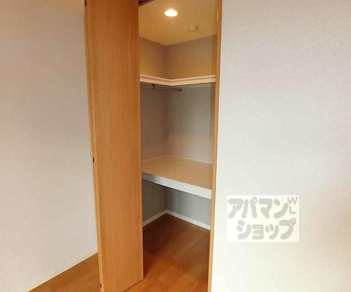 【シャーメゾン嵯峨】間取