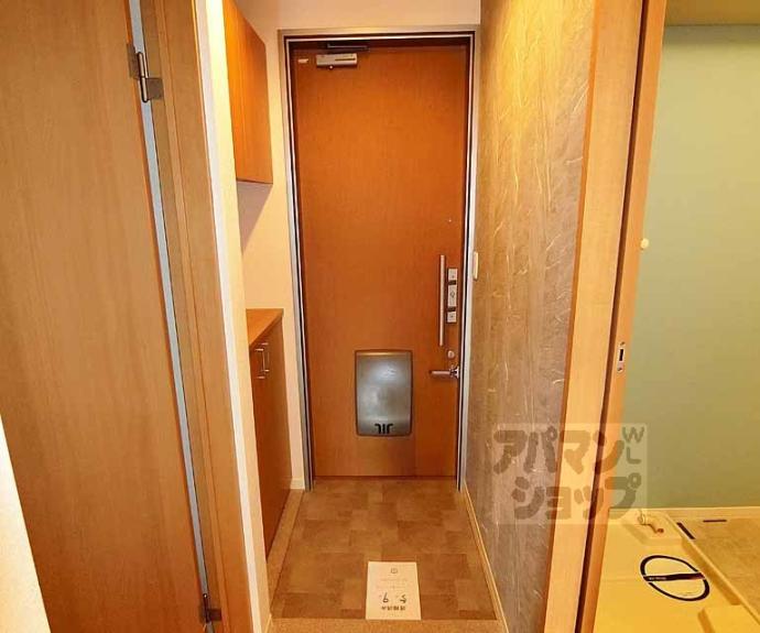 【シャーメゾン嵯峨】間取