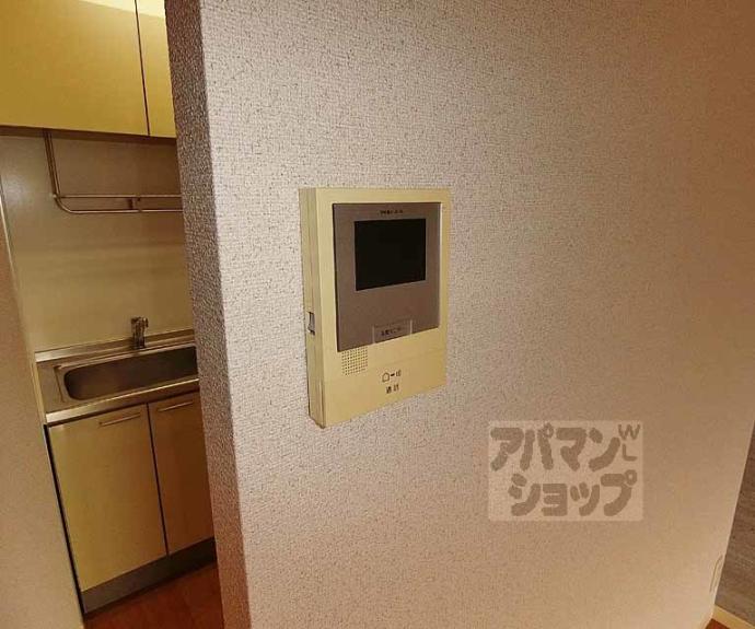 【シャーメゾン嵯峨】間取