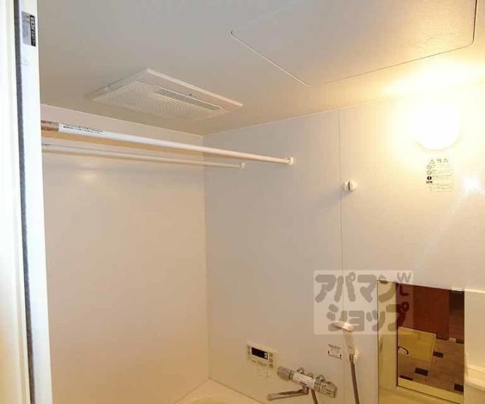 【シャーメゾン嵯峨】間取