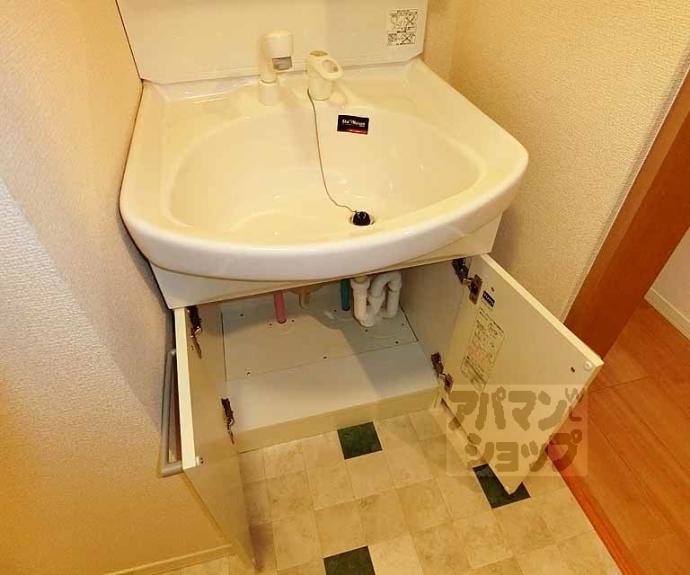 【シャーメゾン嵯峨】間取